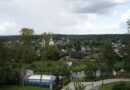 Forenzička analiza potvrdila autentičnost snimka Željke Cvijanović