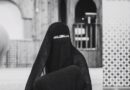 Odijevanje žena u islamskim zemljama: Tradicija, religija i svakodnevica