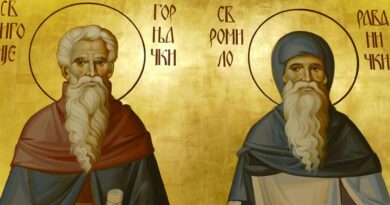 Časne Verige: Običaji i verovanja koja štite dom i porodicu