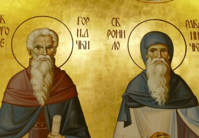 Veliki praznik i važni običaji: šta je zabranjeno i kako obeležiti dan posvećen Svetom Simeonu Novom Bogoslovu Veliki praznik i važni običaji: šta je zabranjeno i kako obeležiti dan posvećen Svetom Simeonu Novom Bogoslovu