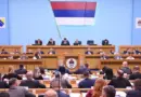 NSRS usvojila izmjene Krivičnog zakonika: Zatvorske kazne za veličanje Armije RBiH i ustaške ideologije