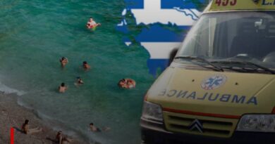 Djevojčica iz Srbije doživjela neugodnu reakciju na plaži u Grčkoj: Stručnjaci upozoravaju na oprez prilikom dodirivanja morskih organizama