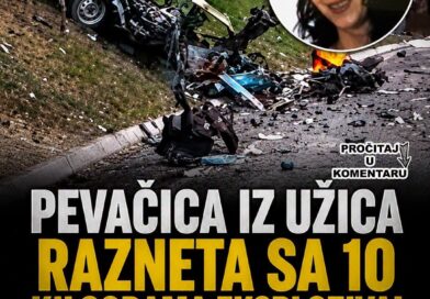 U Užicu sahranjena pevačica Tanja Ćosić: Istraga o eksploziji i dalje traje, policija traga za odgovornima U Užicu sahranjena pevačica Tanja Ćosić: Istraga o eksploziji i dalje traje, policija traga za odgovornima