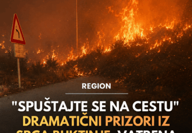 DRAMA NA BRAČU: Veliki požar buknuo usred noći, više od 100 vatrogasaca na terenu, Kanaderi gase vatru iz vazduha DRAMA NA BRAČU: Veliki požar buknuo usred noći, više od 100 vatrogasaca na terenu, Kanaderi gase vatru iz vazduha