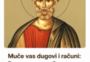 DANAS SLAVIMO SVETOG APOSTOLA MATIJU: Vernici mu se mole za zaštitu porodice, a evo šta treba uraditi i kako izgleda posna trpeza