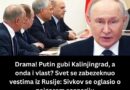 Sivkov izneo scenario pritiska na Kalinjingrad: Tvrdnje o planu NATO nisu potkrepljene dokazima
