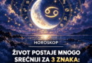 Od 2. oktobra život postaje srećniji za tri znaka: Oslobađaju se briga i ulaze u period radosti