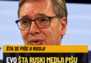 Ruski mediji o izborima u Srbiji: Pobeda studenata otvorila pitanje budućih odnosa sa Moskvom