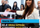 Ko je Tamara Vučić? Od televizijskog novinarstva do diplomatije i humanitarnog rada