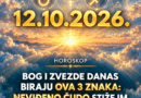 Horoskop do kraja godine: Lav, Strelac i Ribe pred mogućim novim počecima